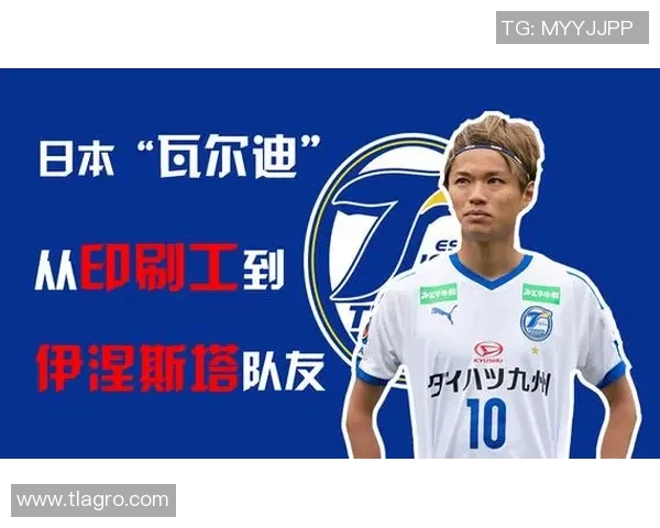 足球明星美琪的传奇故事与她在绿茵场上的辉煌成就揭秘